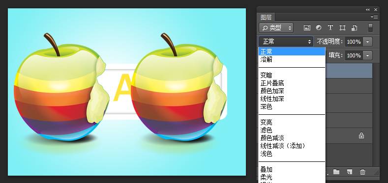 ps2图层教程,ps2怎么建黑白图层