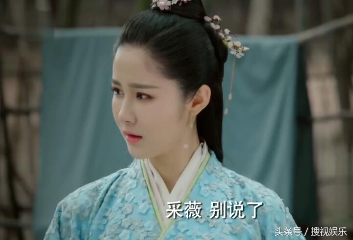 思美人昭碧霞照顾屈原,思美人屈原与昭碧霞互生情愫