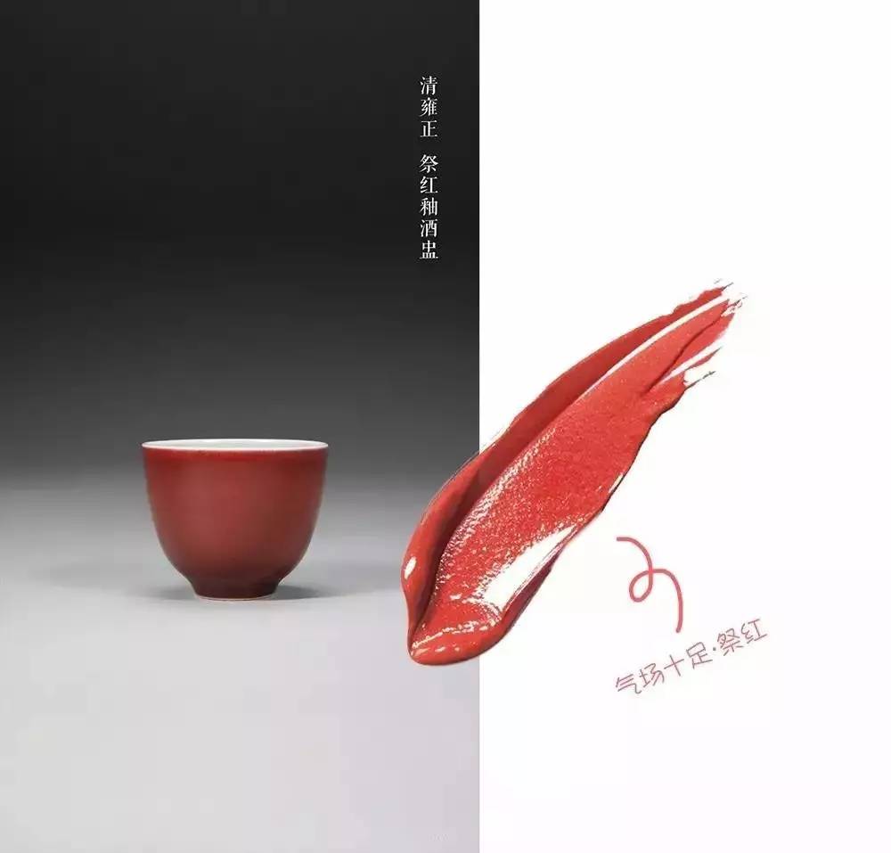 这样的故宫元素，老外还不抢着代购？