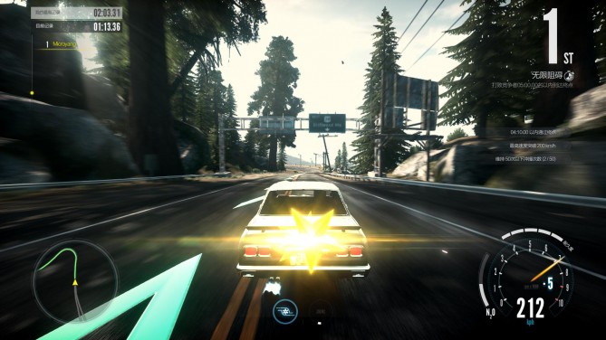 腾讯极品飞车手机版,腾讯游戏极品飞车