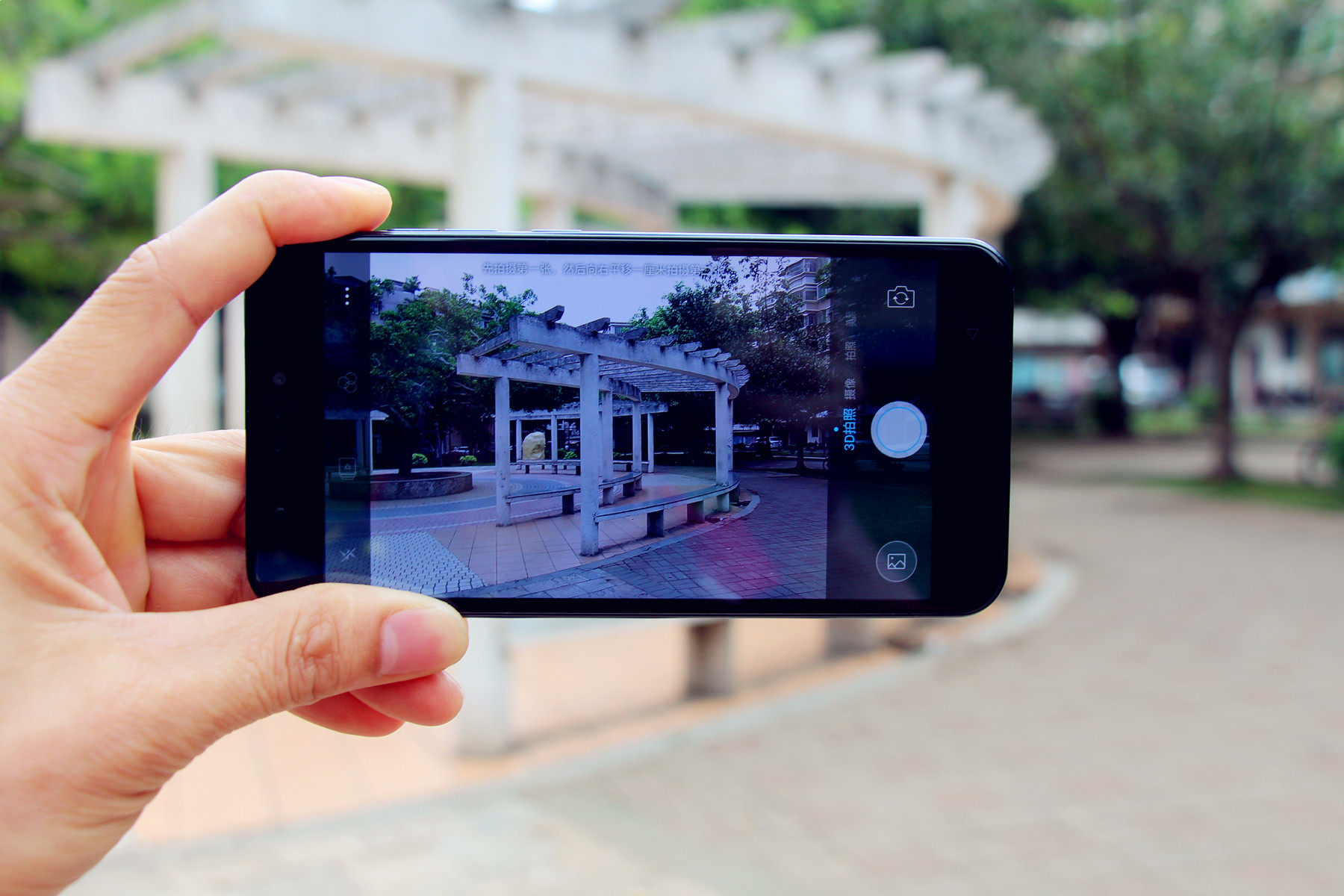 裸眼3d声临其境风景,裸眼3d智能炫屏