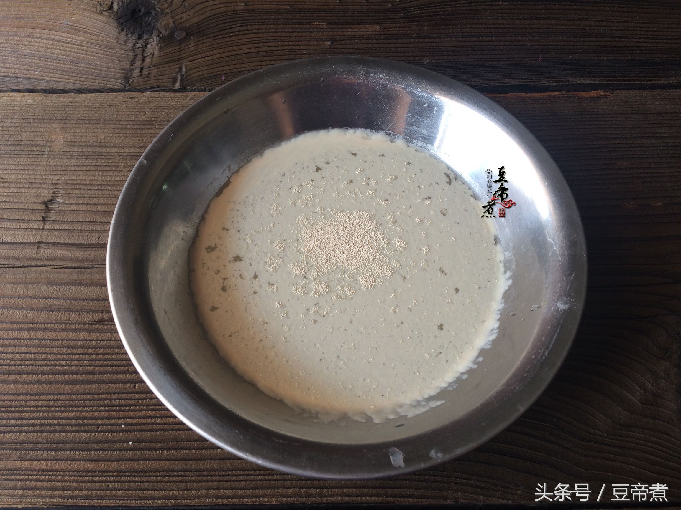 不放泡打粉怎么做出香脆的白吉馍,白吉馍的饼没有泡打粉加小苏打