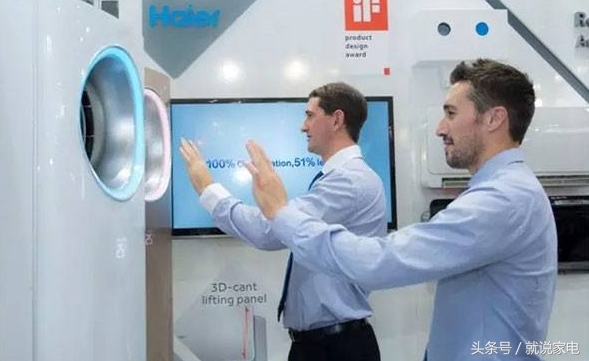 格力美的海尔这三种空调哪种最好,美的海尔格力空调哪个比较好