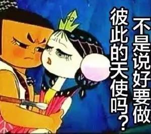 盘点送奇葩礼物,盘点奇葩人送的奇葩礼物