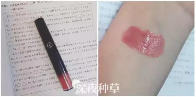 ysl口红容易化吗,ysl的口红哪个色号最漂亮