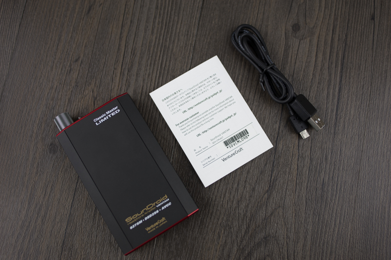 9800元的日式冷门硬货！vantamclassic耳放