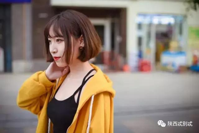 西安美女网红店,2019西安网红街拍