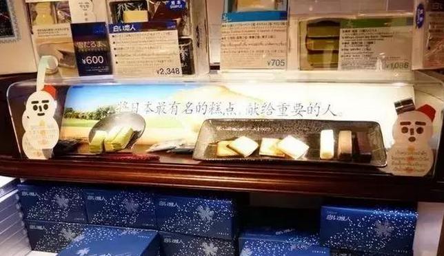 亚洲机场免税店攻略,机场免税店必买品清单