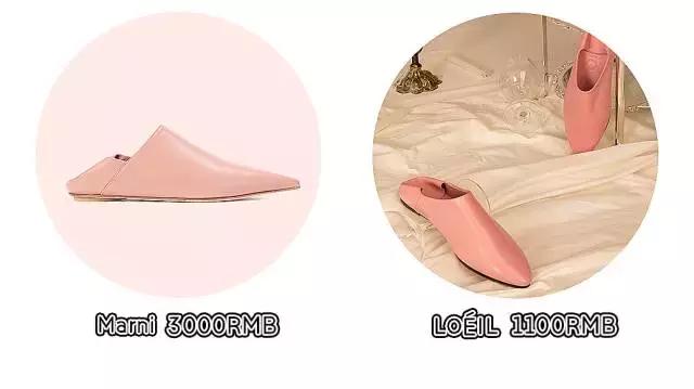 今年最好卖的鞋,zara和hm鞋哪个好看