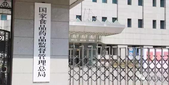 真假奶粉显微镜,真假奶粉检测