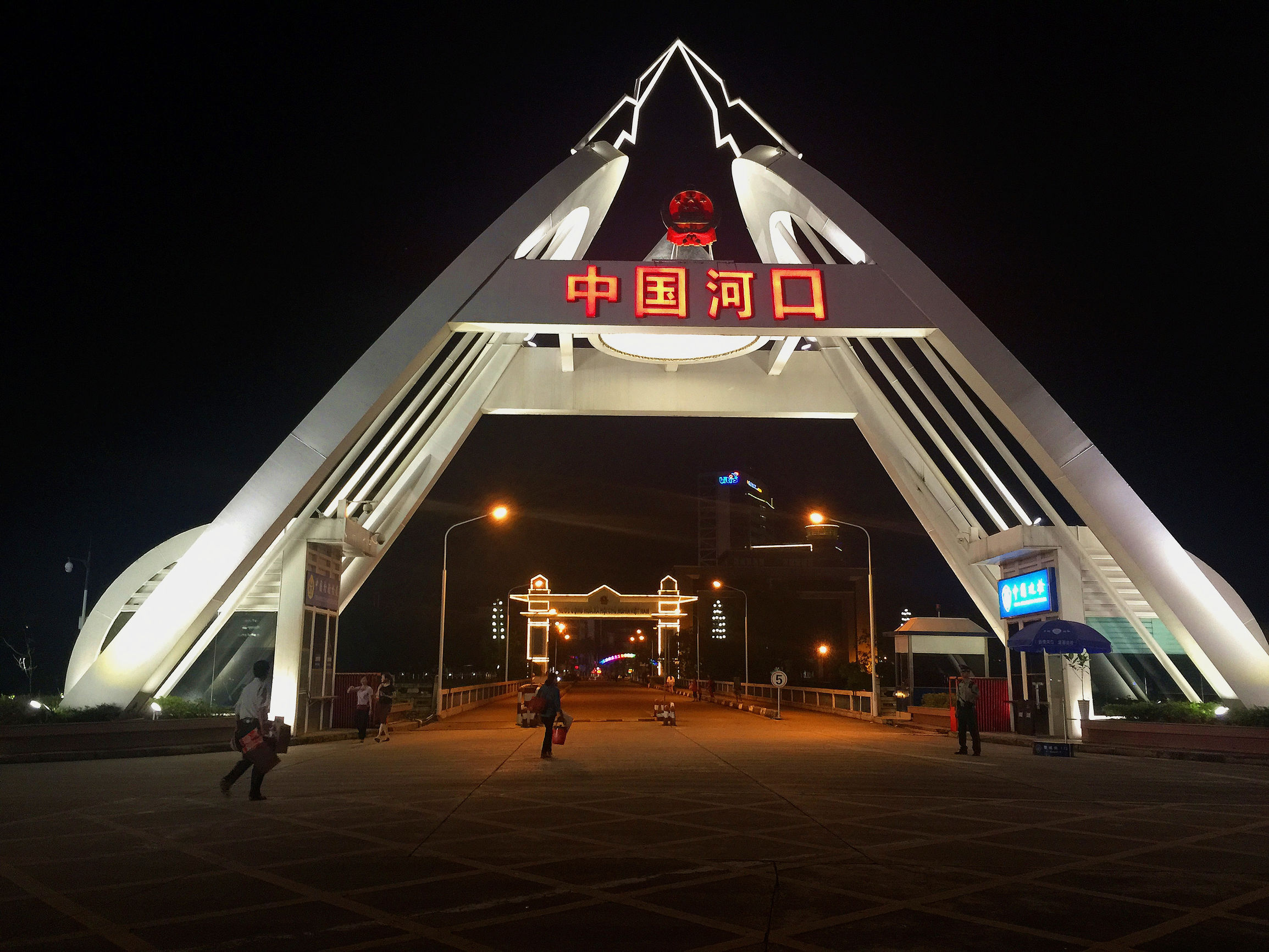 中越边境哪里最值得去,云南边境河口口岸游玩攻略