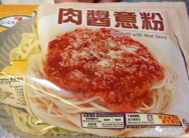 春娇与志明香港最全打卡地,春娇与志明香港街道街拍