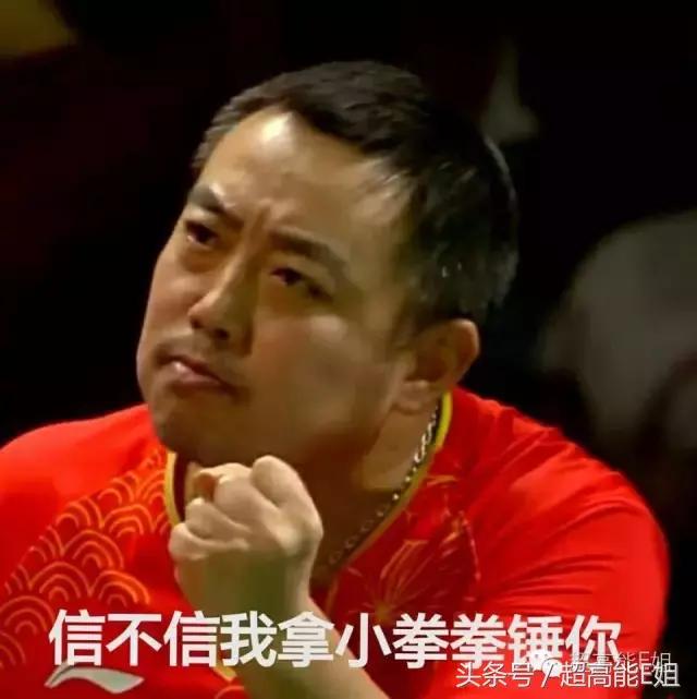 明星真人秀最尴尬的可能不是撕破脸，而是发出这种声音