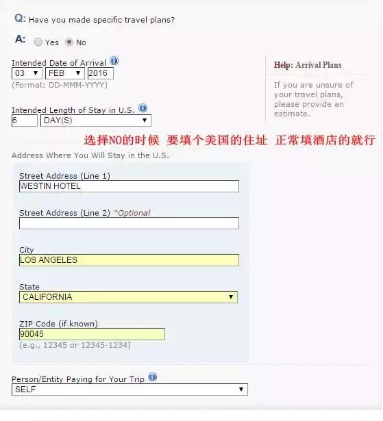 美国探亲签证160,美国签证ds160是什么签证类型