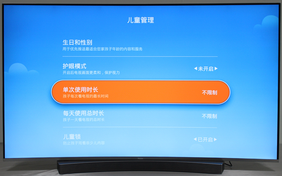 一台电脑控制全屋电视,一台设备控制全屋设备