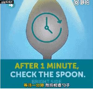 一个勺子细节分析,一个勺子到底好不好