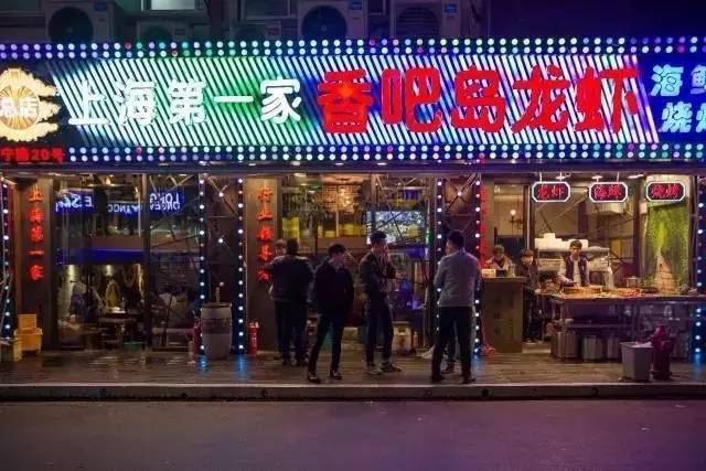 小龙虾上海排行榜,上海小龙虾自助排名前十