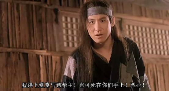 东成西就刘镇伟王家卫,王家卫东邪西毒刘镇伟