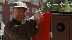 QQ微信聊天必备搞笑GIF表情包（010期）