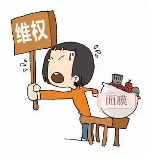 化妆品过敏了商家可以退吗,化妆品导致过敏给不给退