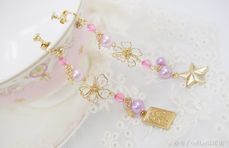 百变小樱MagicCard！有哪些100元以下的小樱同款？