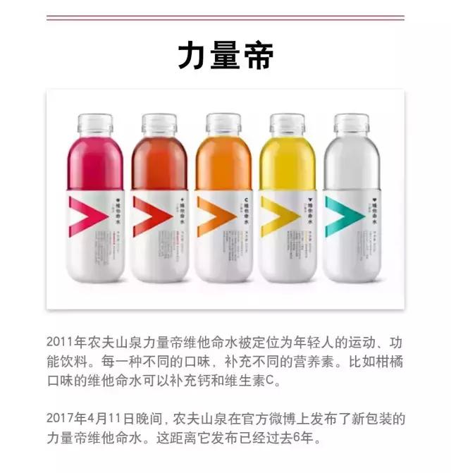 东鹏特饮中奖批次号在哪,东鹏特饮中奖看编号