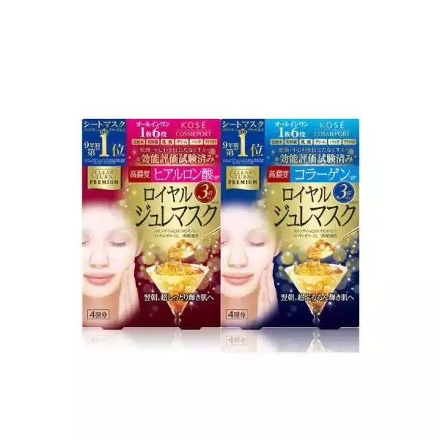 面膜面膜，不敷面膜还敢自称小仙女？