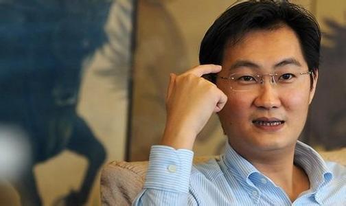 美国要禁用微信是真的吗,俄罗斯官方禁用微信吗