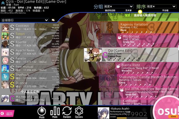 联想miix5pro2合一,联想miix5怎么样值得买吗