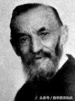 为什么1+1=2不等于零呢,1+1=2是数学第一性原理吗