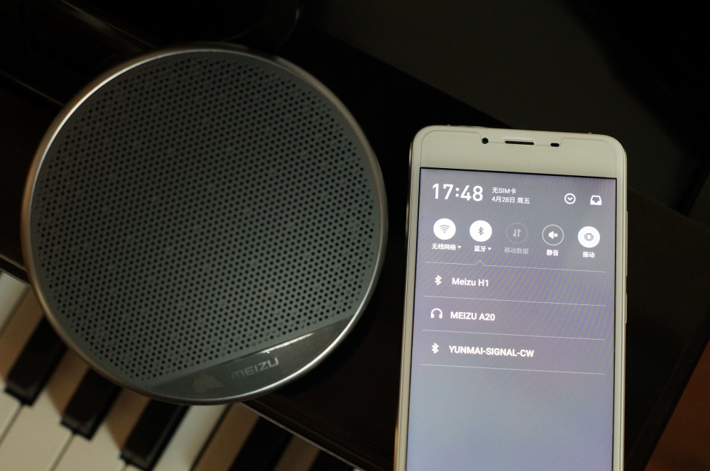 魅族a20与小米音箱对比,魅族小音箱A20怎么样