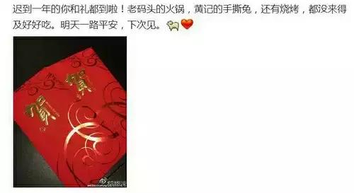 宁静吐槽杨洋,宁静坦诚杨洋私下人品