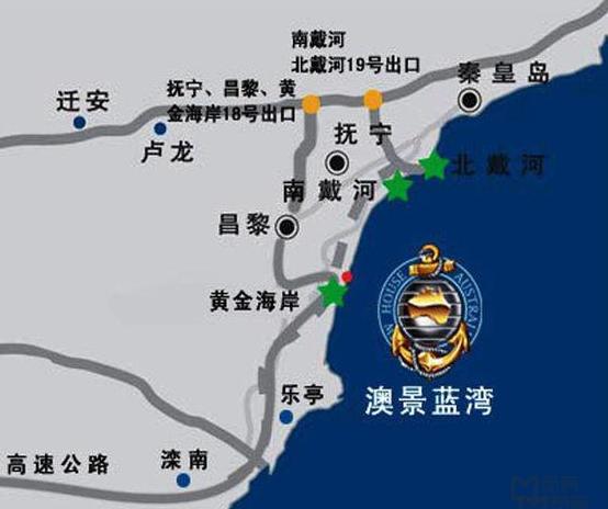 北戴河楼市,北戴河中心区楼盘
