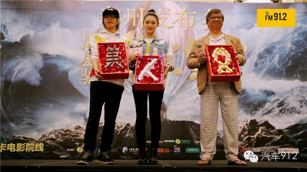 星爷美人鱼精彩片段,美人鱼幕后花絮星爷