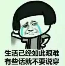 今年的敬业福好扫吗,敬业福5元