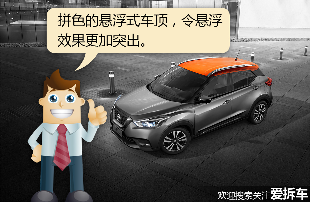 缤智对比本田c-hr,c-hr和缤智应该选谁