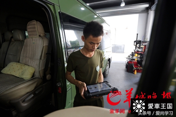 爱车王国成都店,爱车王国