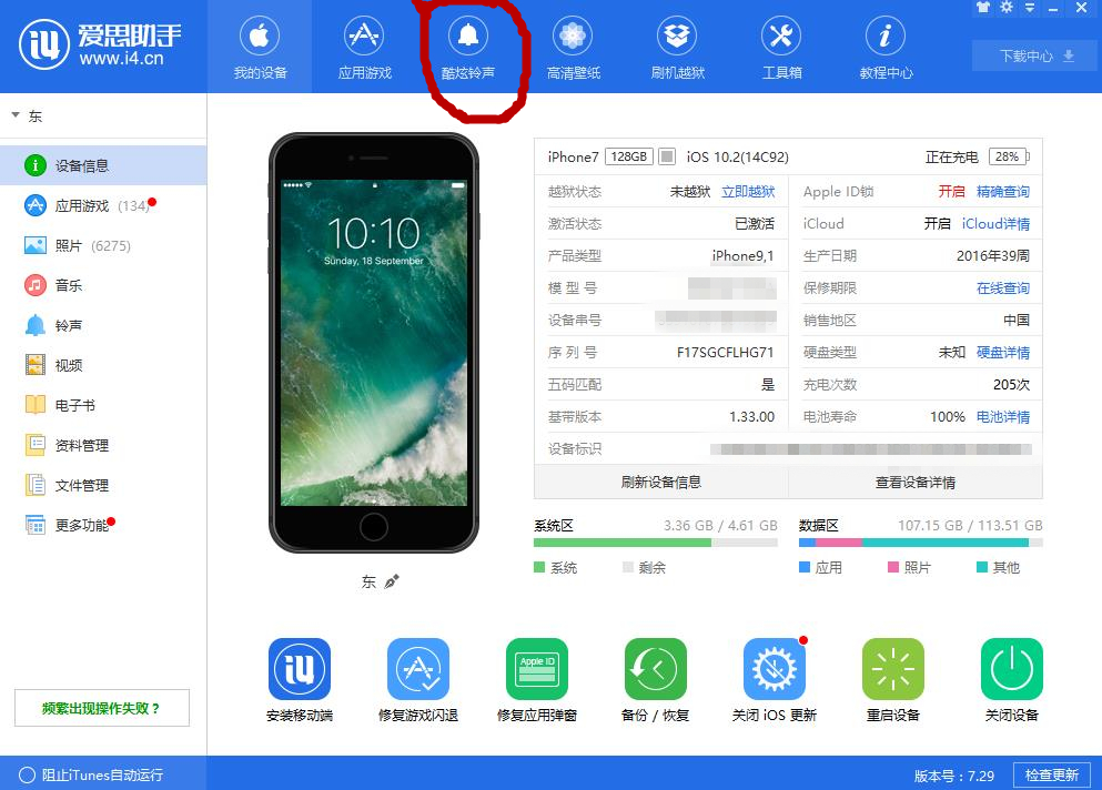 apple手机无法使用applepay,apple手机无法解锁怎么办