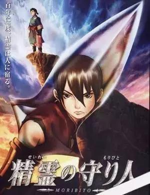 十年前番剧推荐,十年前恋爱番推荐