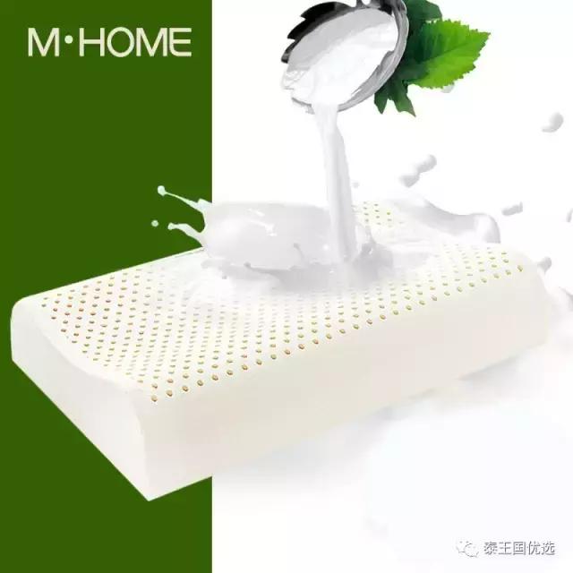 乳胶枕头真假海南,如何鉴别乳胶枕头的真假与好坏