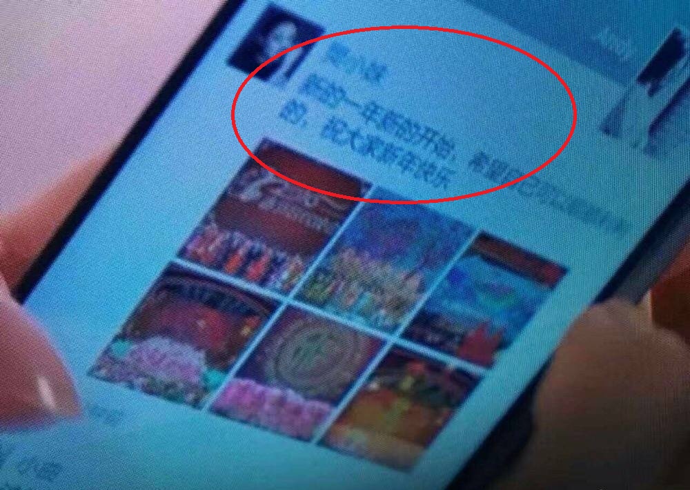 欢乐颂邱莹莹被打五美齐上阵,欢乐颂2邱莹莹cut