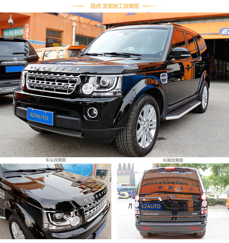 高颜值的小哥为什么会钟爱深圳壹捷X-STAR镀晶？