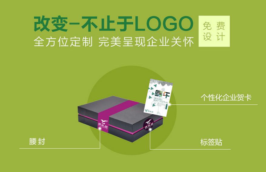 送礼品送什么比较好又实惠的,送长辈礼品送什么比较好