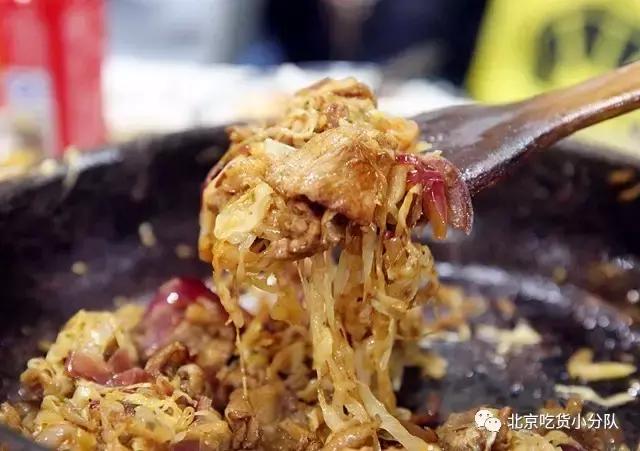 北京最贵的专卖店,北京最贵的水果一条街