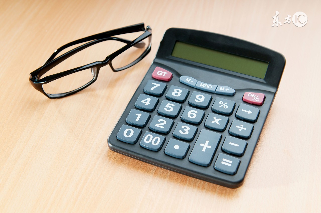 初中数学解题格式规范,中考数学应知道的解题方法