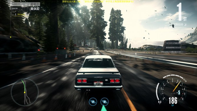 腾讯极品飞车手机版,腾讯游戏极品飞车