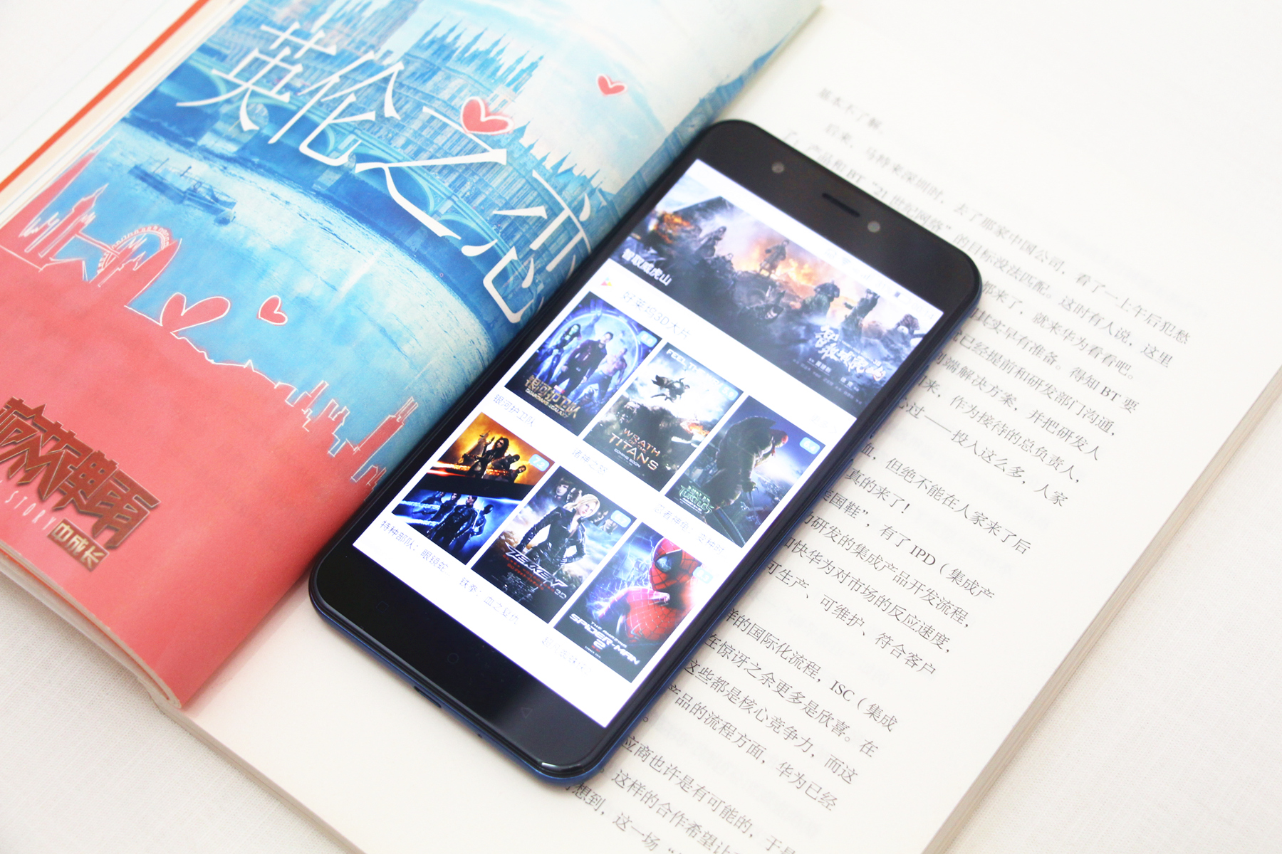 裸眼3d声临其境风景,裸眼3d智能炫屏