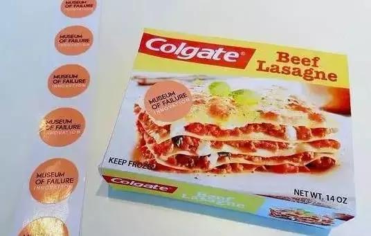 重磅新产品颠覆你的认知界限,颠覆你传统认知的一款产品