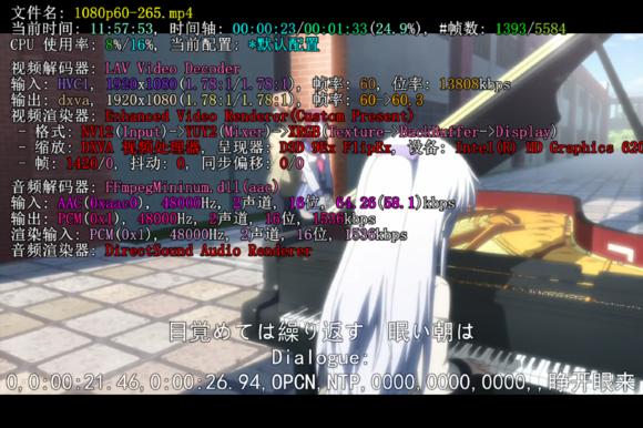 联想miix5pro2合一,联想miix5怎么样值得买吗