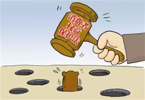 化妆品过敏了商家可以退吗,化妆品导致过敏给不给退